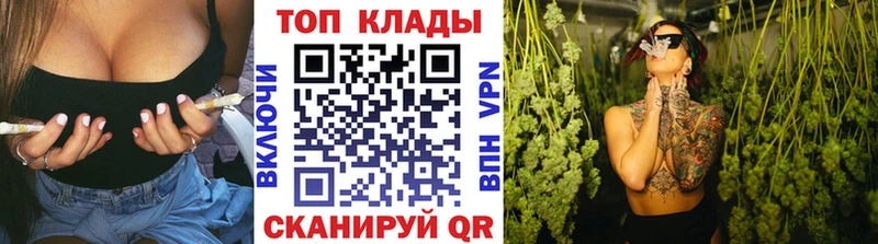 Купить наркотик аптеки Майкоп А ПВП Мефедрон Псилоцибиновые грибы COCAIN