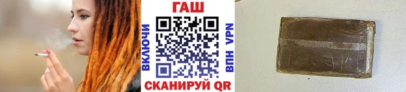 ГАШИШ индика сатива  Майкоп 