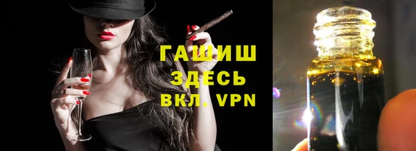 спиды Аркадак