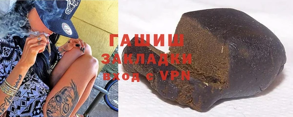 амф Елабуга