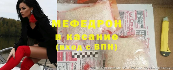 индика Армянск