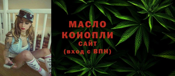 соль курить ск Алексеевка