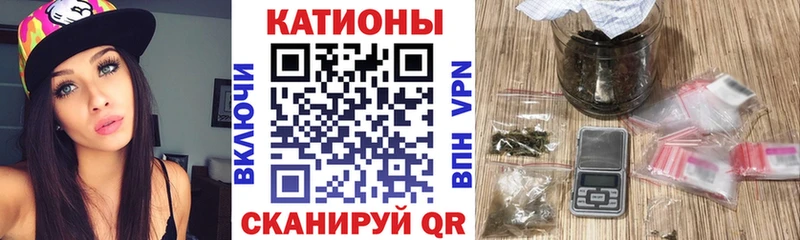 Меф 4 MMC  закладки  Майкоп 