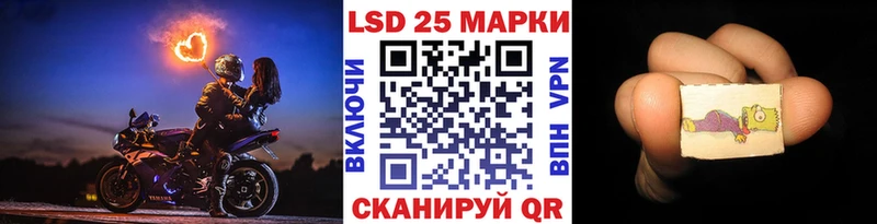 хочу наркоту  Майкоп  маркетплейс какой сайт  Наркотические марки 1,5мг 